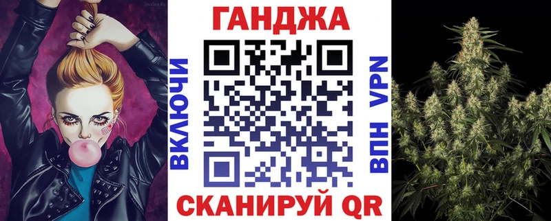 Купить Кокаин  Мефедрон  A PVP  МАРИХУАНА  ГАШ  Эртиль