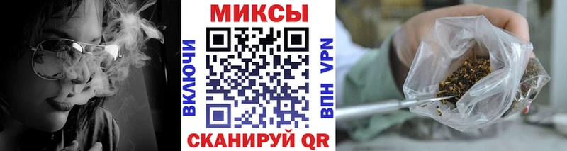 БУТИРАТ BDO  Купить где  Эртиль 
