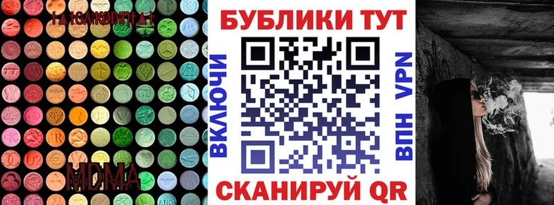 Купить закладки  Эртиль  Ecstasy Punisher 