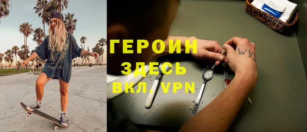 прущая мука Красноперекопск