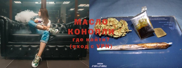 mdpv Краснослободск