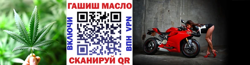 Дистиллят ТГК вейп  Купить где  Эртиль 