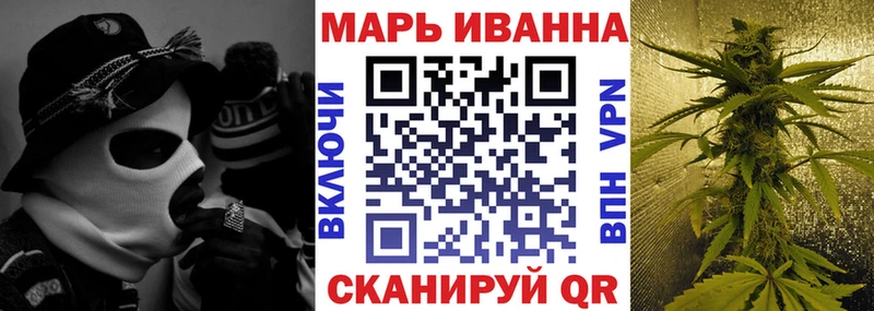 Бошки марихуана Bruce Banner Эртиль